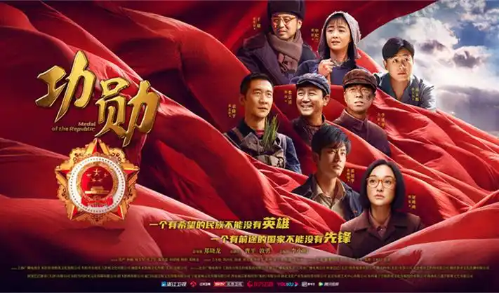 缠绕的夜晚动漫宣传海报